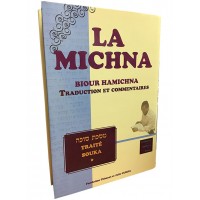 La Michna - Biour Hamichna - Souka